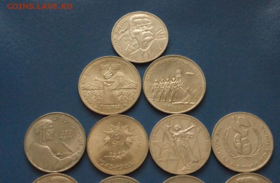 Юбилейные рубли СССР (1р., 3р.) 15 шт. до 28.09.16 - 14.JPG