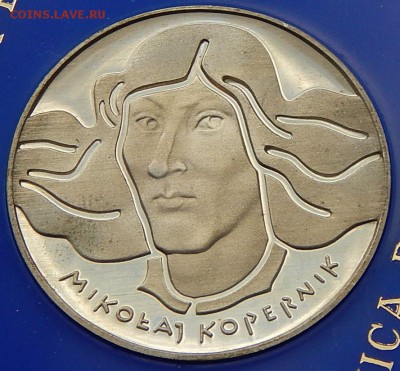 Польша 100 злотых 1974 Николай Коперник, до 01.10.16 в 22:0 - 4515.JPG
