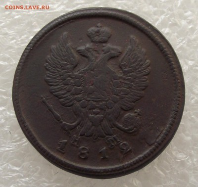 2 копейки 1812 ЕМ-НМ,до 28.09,в 22.00мск - DSCF3529.JPG