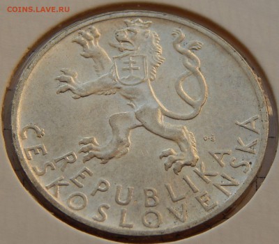 Чехословакия 50 крон 1947, до 01.10.16 в 22:00 МСК - 5122-1.JPG