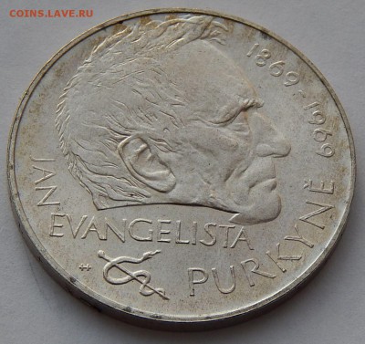 Чехословакия 25 крон 1969 Пуркине, до 01.10.16 в 22:00 МСК - 5123.JPG