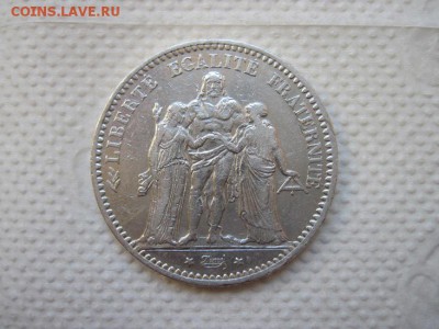 5 франков Франция 1874 до 26.09.16 - IMG_4757.JPG