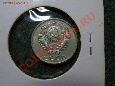 RRR БРАК ЛУНКА 10 КОПЕЕК 1991г БЕЗ БУКВЫ до 13.12.10г - 12.JPG
