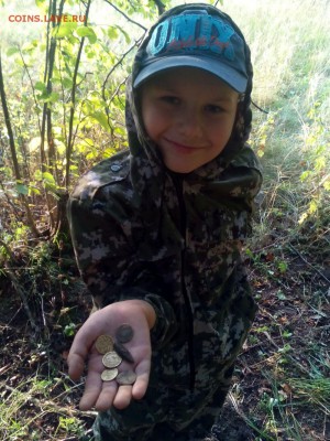 Кошелек немецких пфеннингов - 5+ 10 - 27-09-11 - 23-10 мск - IMG_20160904_180636