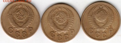 2 копейки 1955-1957 г. Прошу определить разновидности - Scan-160923-0032