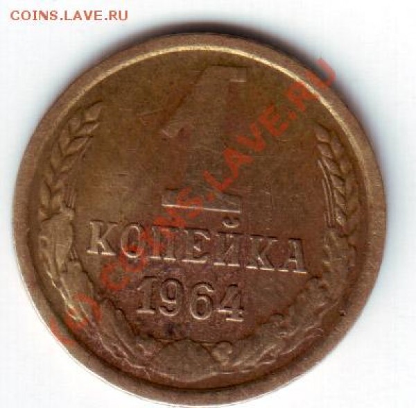 Ролтинники 21,22гг- 2шт до 1 марта 20-00 по МСК - бонус1
