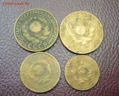 Подборка медных монет 1924 года - 27-09-16 - 23-10 мск - 22