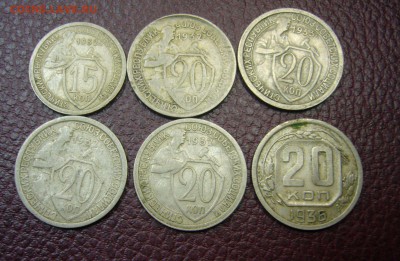 Ассотри 15+20 копеек - 30-е года - 27-09-16 - 23-10 мск - 3