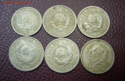 Ассотри 15+20 копеек - 30-е года - 27-09-16 - 23-10 мск - 33