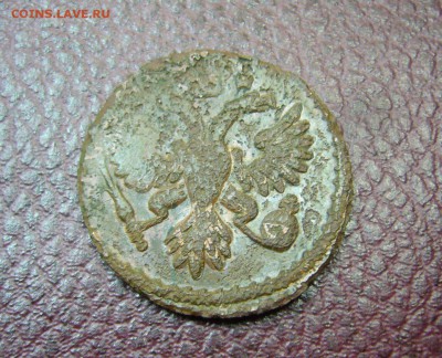 Денга 1737 московская - 27-09-16 - 23-10 мск - 66