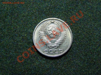 10 КОПЕЕК 1991 год БЕЗ БУКВЫ !!! В СОХРАНЕ !!!до 13.12.10год - 6.JPG