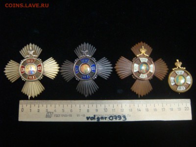 Знак Северо-Американского православного Братства в Петроград - DSC05189.JPG