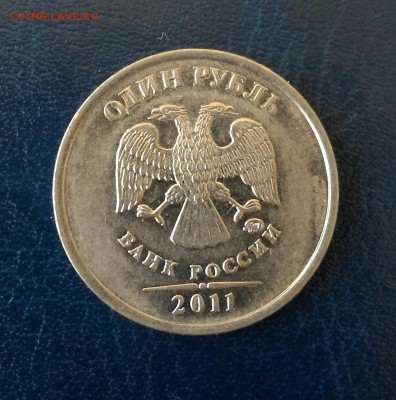 Полные расколы на 1р 2011,13,16 г. с историей!! До 29.09.16г - 2011-1а