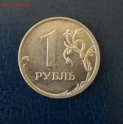 Полные расколы на 1р 2011,13,16 г. с историей!! До 29.09.16г - 2013-2р