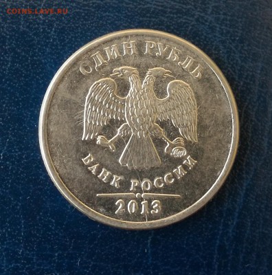 Полные расколы на 1р 2011,13,16 г. с историей!! До 29.09.16г - 2013-2а