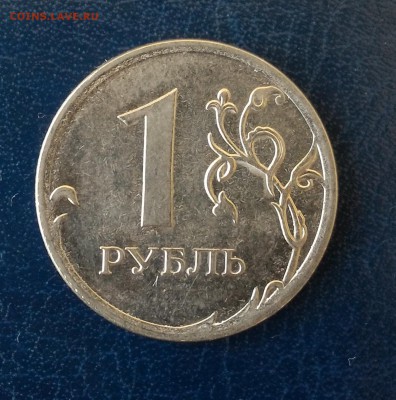 Полные расколы на 1р 2011,13,16 г. с историей!! До 29.09.16г - 2013-1р