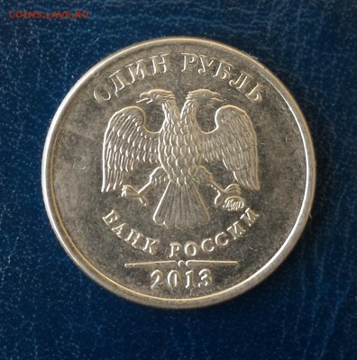 Полные расколы на 1р 2011,13,16 г. с историей!! До 29.09.16г - 2013-1а