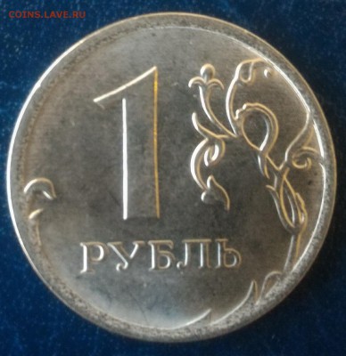 Полные расколы на 1р 2011,13,16 г. с историей!! До 29.09.16г - 2016р-2