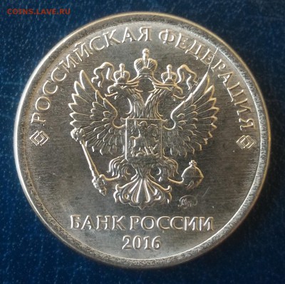 Полные расколы на 1р 2011,13,16 г. с историей!! До 29.09.16г - 2016а-2