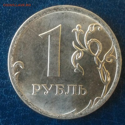 Полные расколы на 1р 2011,13,16 г. с историей!! До 29.09.16г - 2016р-1