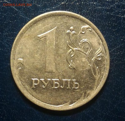 Полные расколы на 1р 2011,13,16 г. с историей!! До 29.09.16г - 2013rrr