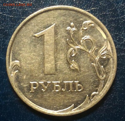 Полные расколы на 1р 2011,13,16 г. с историей!! До 29.09.16г - 2011r