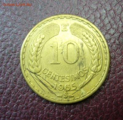 Чили 10 сантимов 1965 год - 27-09-16 - 23-10 мск - 22