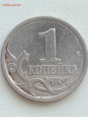 Вопросы по разновидам от Delight - 71