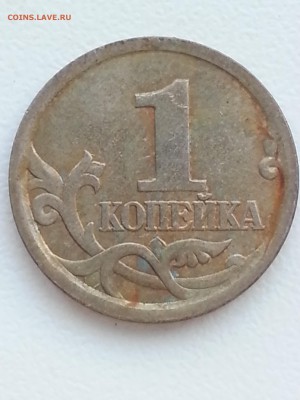 Вопросы по разновидам от Delight - 61