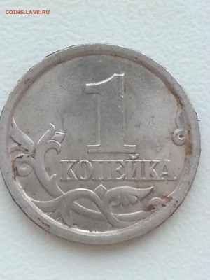 Вопросы по разновидам от Delight - 51