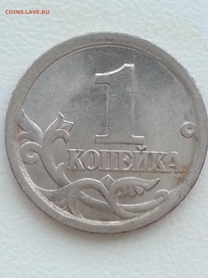 Вопросы по разновидам от Delight - 41