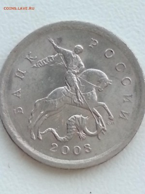 Вопросы по разновидам от Delight - 32