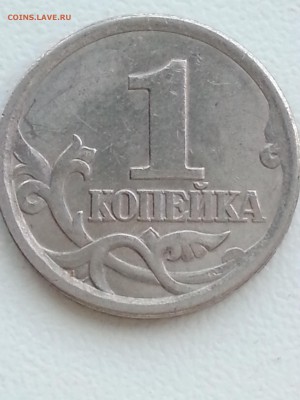 Вопросы по разновидам от Delight - 31