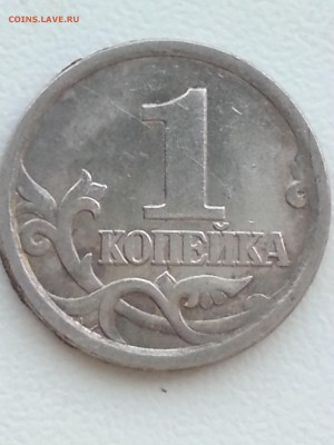 Вопросы по разновидам от Delight - 21