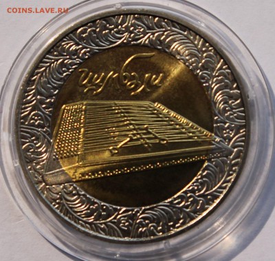 БИМ. Украина 5 гривен 2006. Цымбала. - 5
