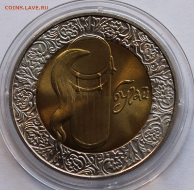 БИМ. Украина 5 гривен 2007. Бугай. - 7