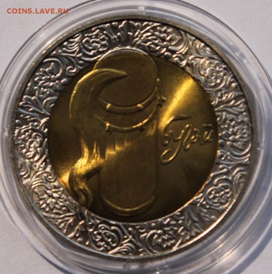 БИМ. Украина 5 гривен 2007. Бугай. - 5