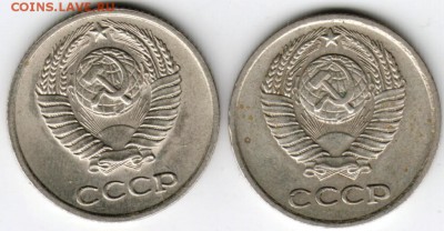 10 копеек 1977 г. Ф141, Ф142 до 30.09.16 г. в 23.00 - Scan-160923-0037