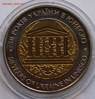 БИМ. Украина 5 гривен 2004.50-лет членства Украины в ЮНЕСКО - 2