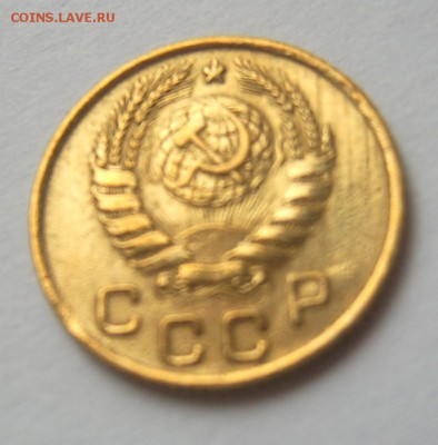 1 копейка 1945 год UNC в штеп.блеске до 25.09. 22-00 - 1 коп 1945-5