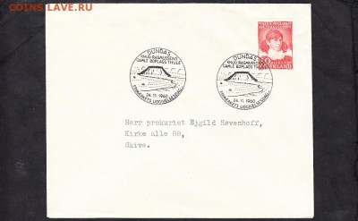 Дания КПД 1960г - 5