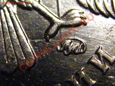 1 рубль 2009 ММД (магнитный) - что с рубликом? - IMG_2692.JPG