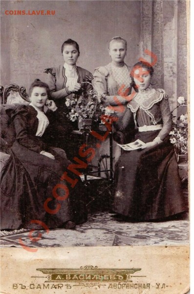 Кабинет-портреты. Фотосалоны г. Самара. Императорская Россия - 22222