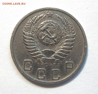 10 копеек 1950 UNC до 25.09 22-00 - 10коп1950-2