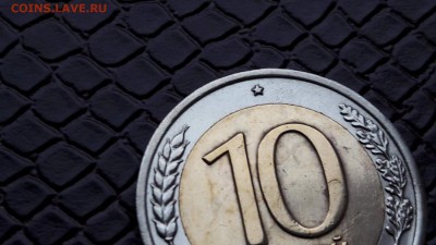 10 рублей 1991 лмд. Двойная ость. до 30.09. (есть блиц) - IMG_20160922_190927_2