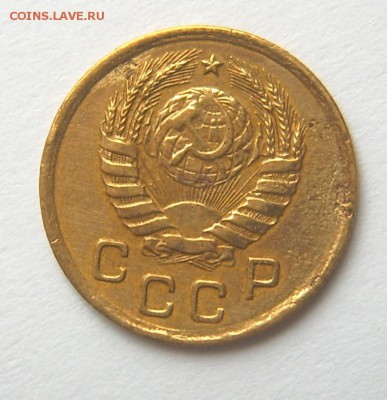 1 коп 1938 с блеском до 25.09 22-00 - 1 коп 1938-2