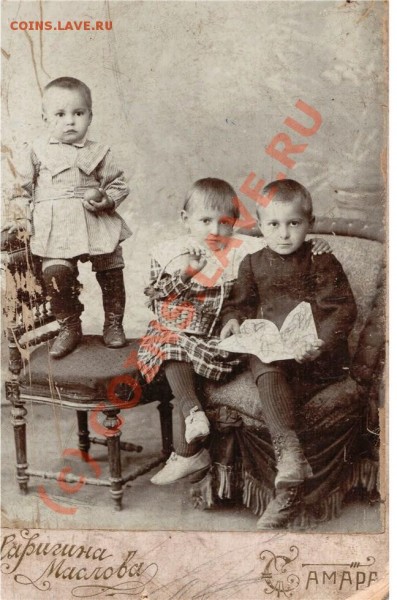 Кабинет-портреты. Фотосалоны г. Самара. Императорская Россия - 111111