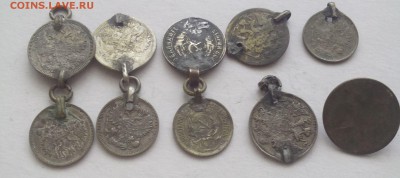5,10,15,20,25 копеек 1861-1916 гг - ц5