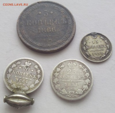 5,10,15,20,25 копеек 1861-1916 гг - ц3