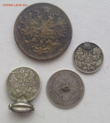5,10,15,20,25 копеек 1861-1916 гг - ц1